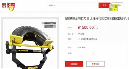 “海峽杯”作品轉(zhuǎn)化 助力網(wǎng)站設(shè)計(jì)領(lǐng)域的“好設(shè)計(jì)”走向市場(chǎng)