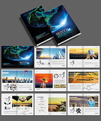 紅動網(wǎng) 一站式IT公司產(chǎn)品宣傳冊設(shè)計與網(wǎng)站建設(shè)解決方案