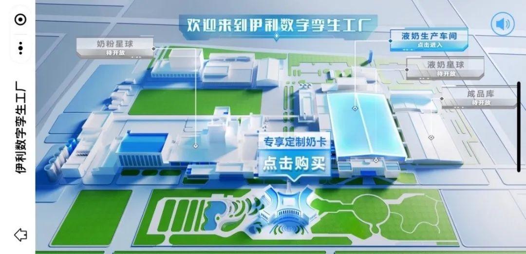 行業大模型突進，“AI+”賦能營銷公司與品牌 答案漸顯，挑戰仍在